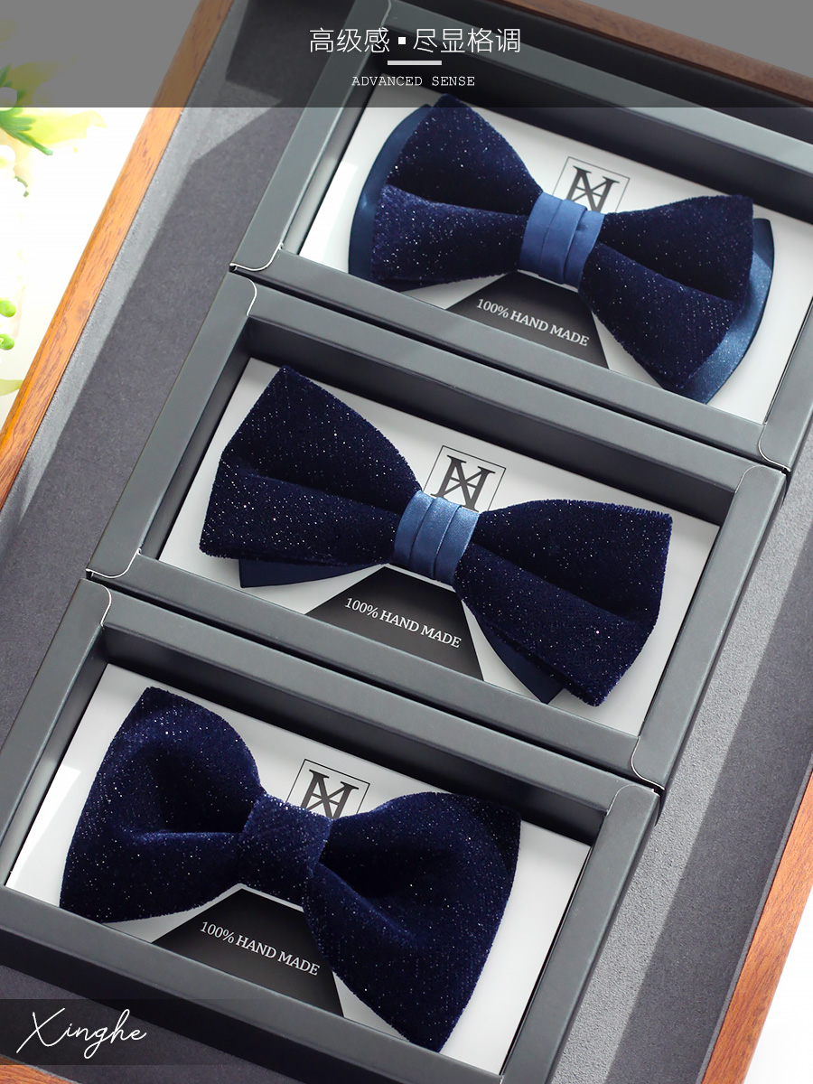 Темно-синий блестящий синий ба – обзор и цена Men'S Grooming Gift Box