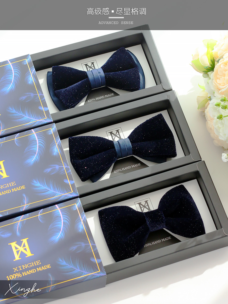 Темно-синий блестящий синий ба – обзор и цена Men'S Grooming Gift Box